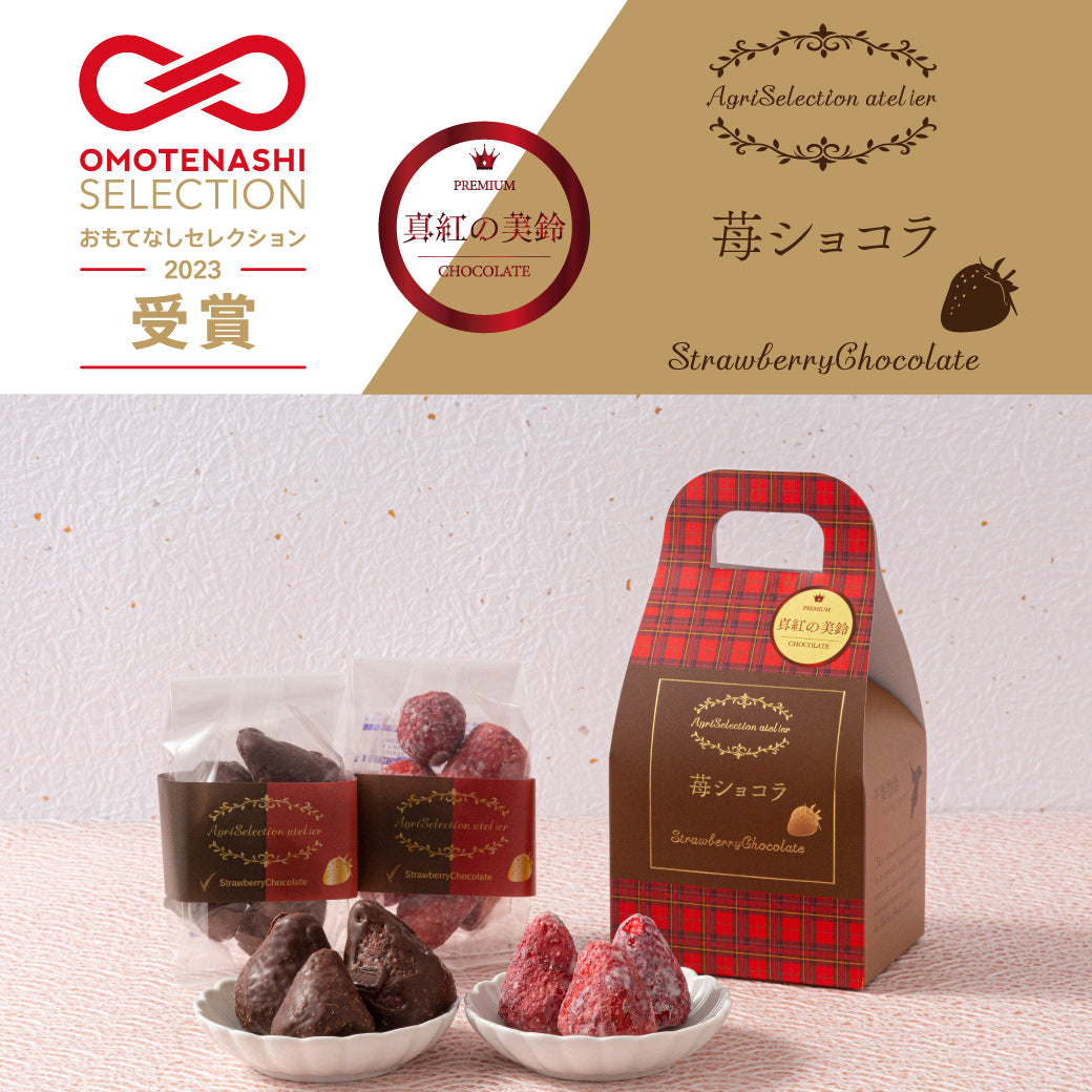 2024-1040x1040.jpg?v=1717810720