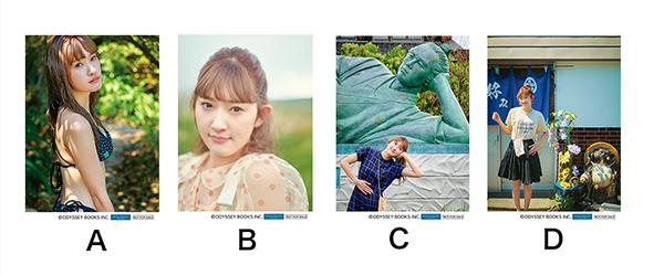 アンジュルム 川村文乃写真集「permanent girl」発売決定