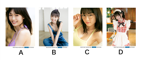 モーニング娘。'24山﨑愛生写真集「Mei19」発売決定