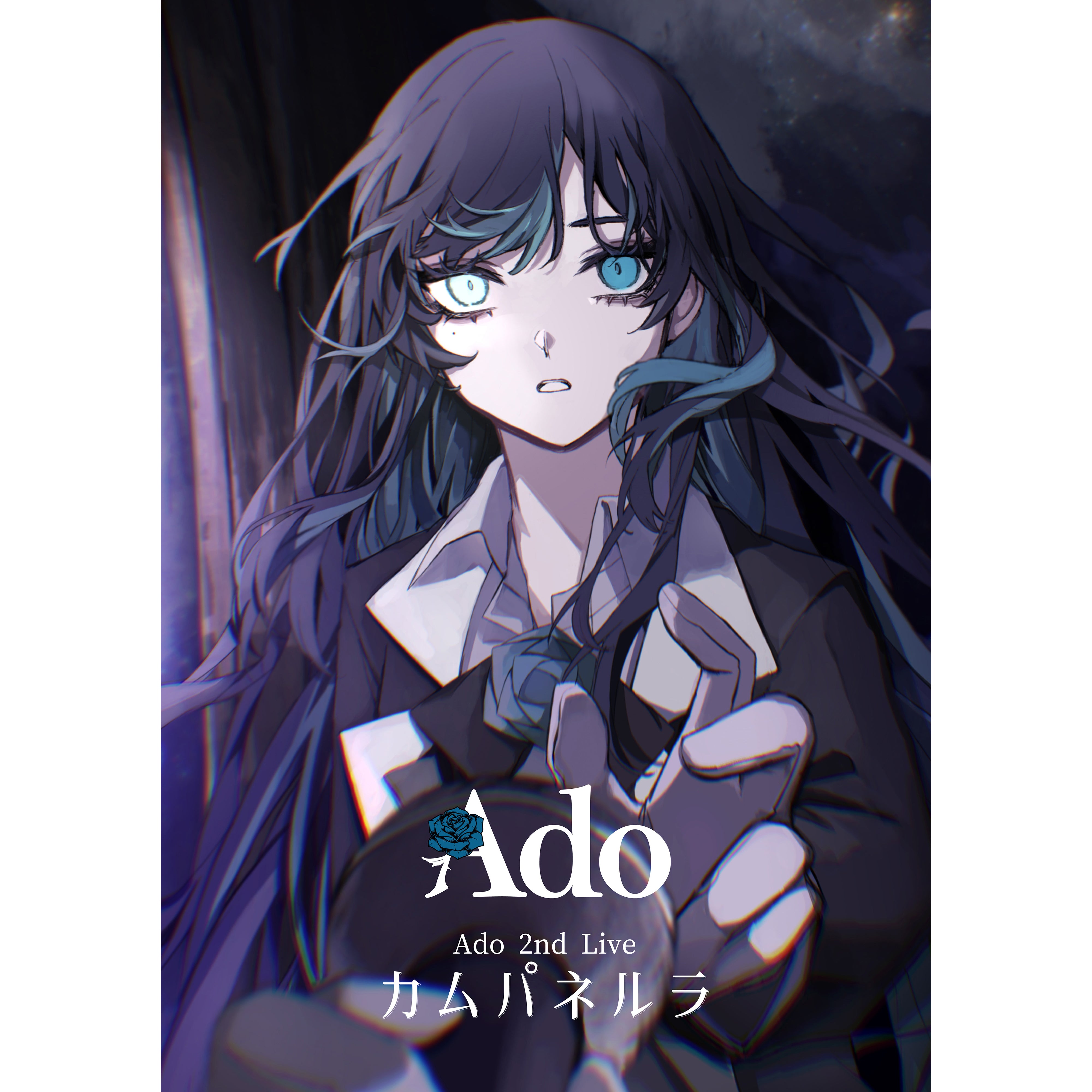 カムパネルラ【通常盤】【DVD】 – Ado Official Music Shop