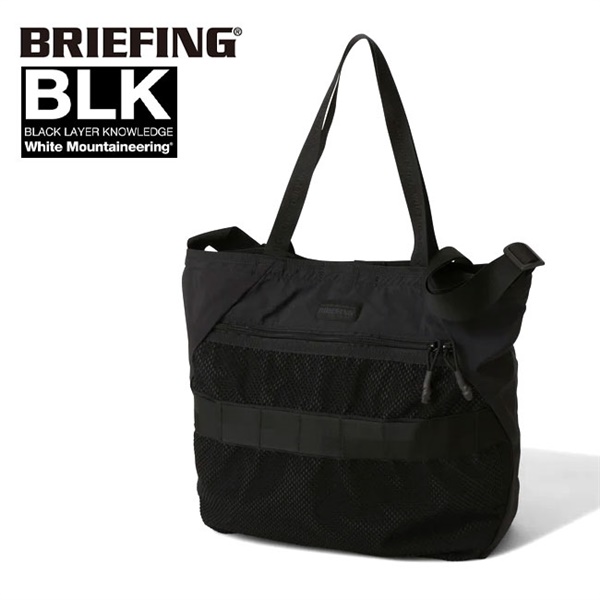 BLK White Mountaineering x BRIEFING ビーエルケー ホワイト