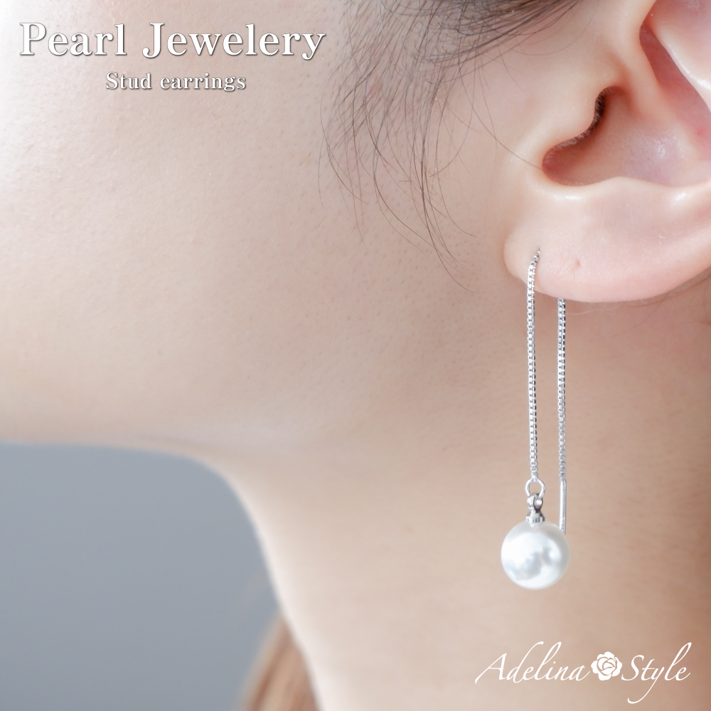 パール ピアス レディース 人気 ゆれる スタッドピアス 1ペア 真珠