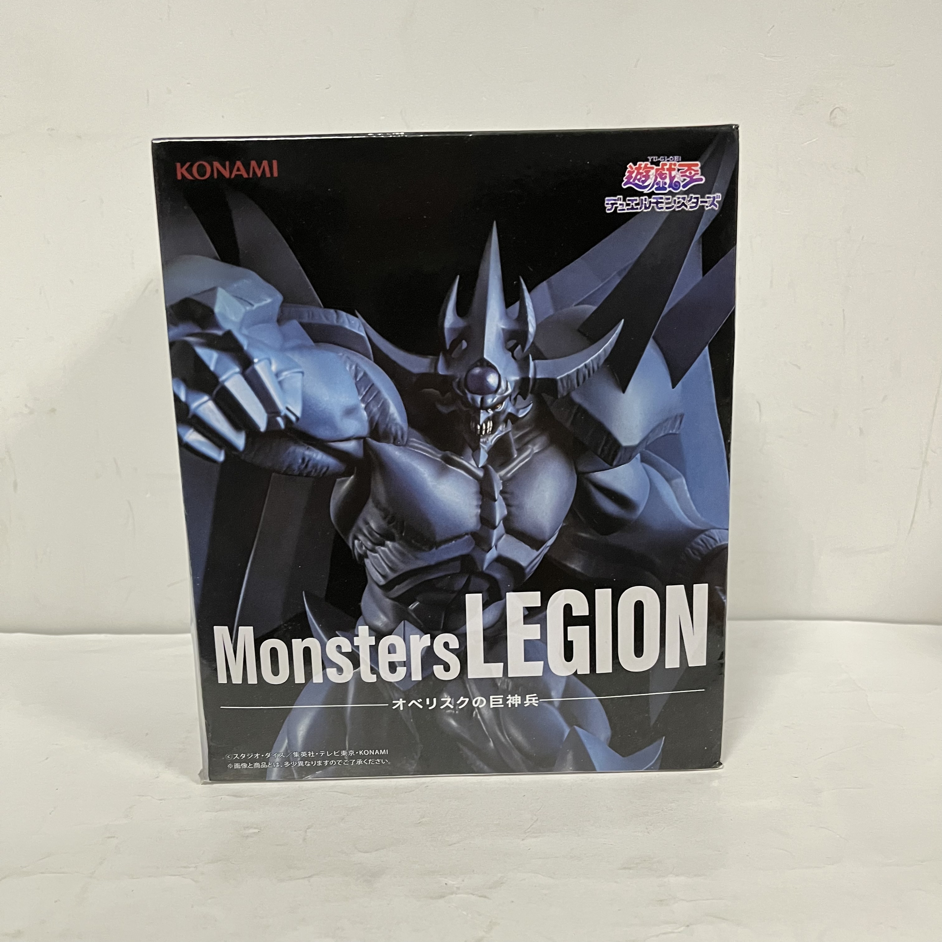 Original Yu-Gi-Oh KONAMI Monster LEGION Sky Dragon Obelisk the