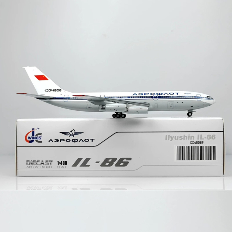 1/400 Scale Diecast Russia Aeroflot XX40089 IL86 IL-86 CCCP-86096
