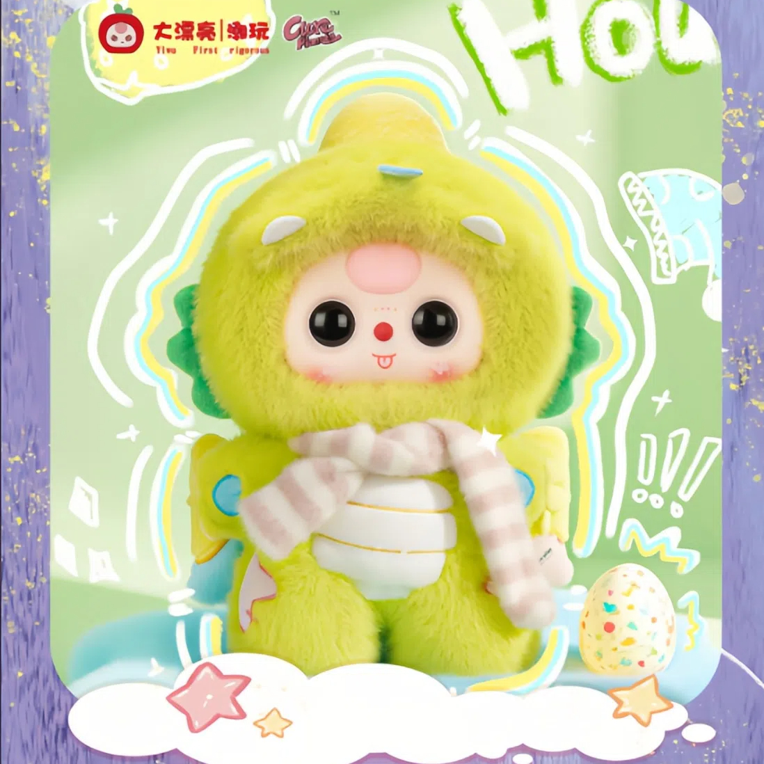 New-Hot ベイビー スリー スイート ドリーム 400 ぬいぐるみ