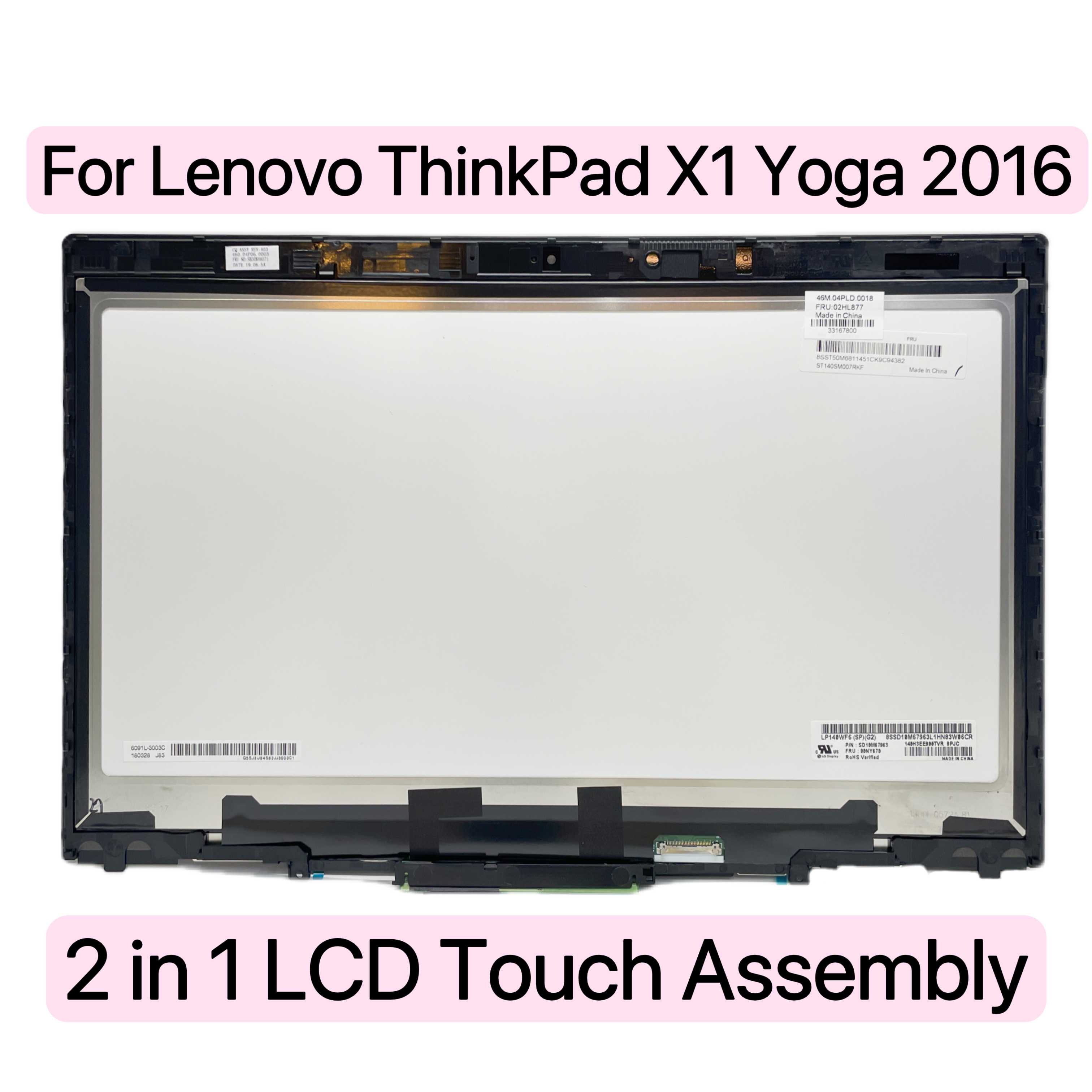 For Lenovo ThinkPad X1 Yoga 1st Gen 2016 14.0Inch FHD WQHD LCD