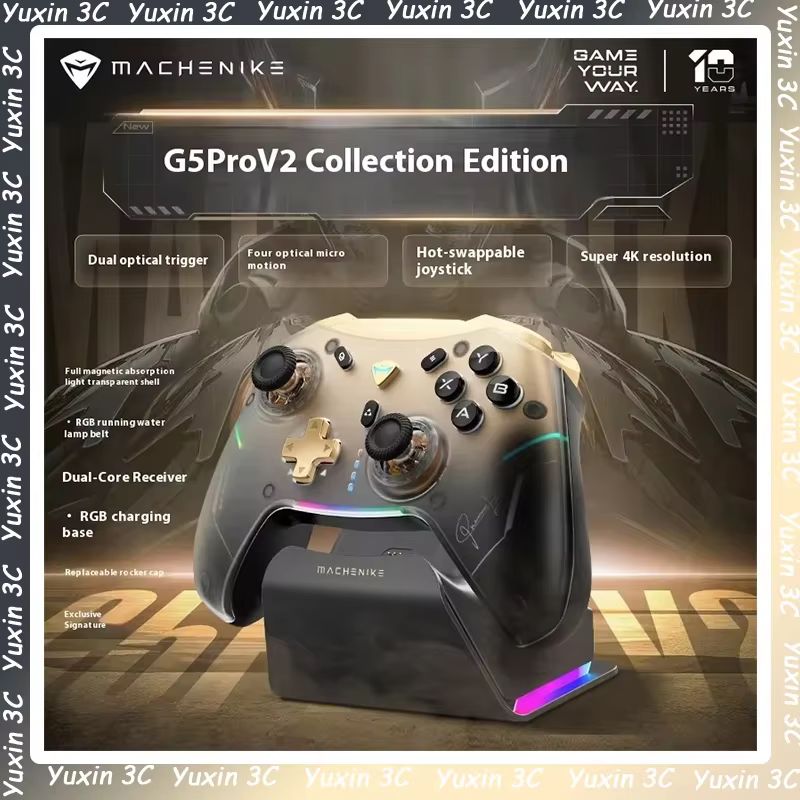 Machenike G5 PRO V2 Collector Edition Optical Gamepad Three Modes