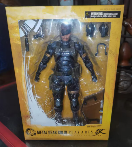 PlayArts Kai Metal Gear Solid: Peace Walker Snake Field Uniform