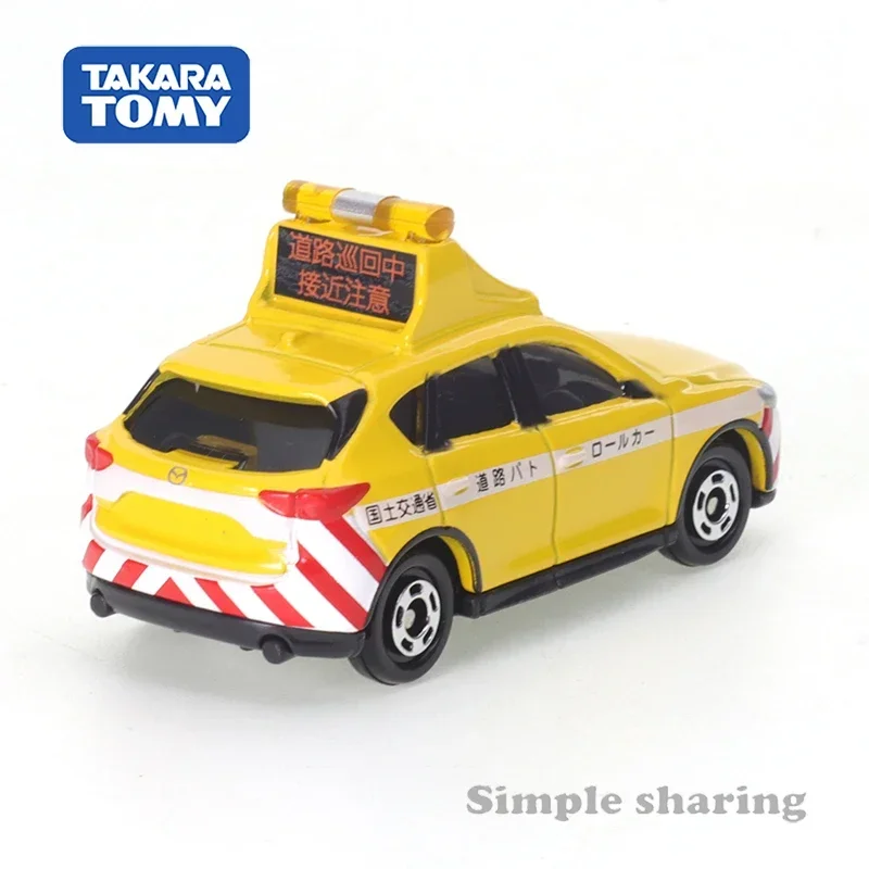 Takara Tomy Tomica No.93 Mazda CX-5 Road Patrol Car (Box) Car