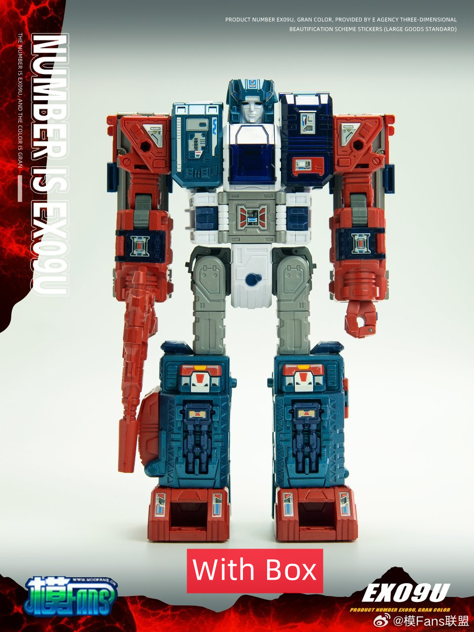 IN STOCK 2.0 VER】 Transformation ZETA TOYS EX-09 EX09 EX09U EX