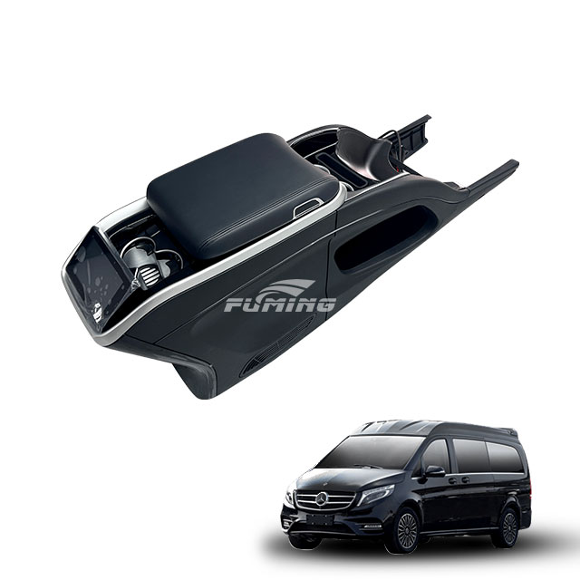 メルセデスベンツVクラスw447用の変更されたセンターコンソール