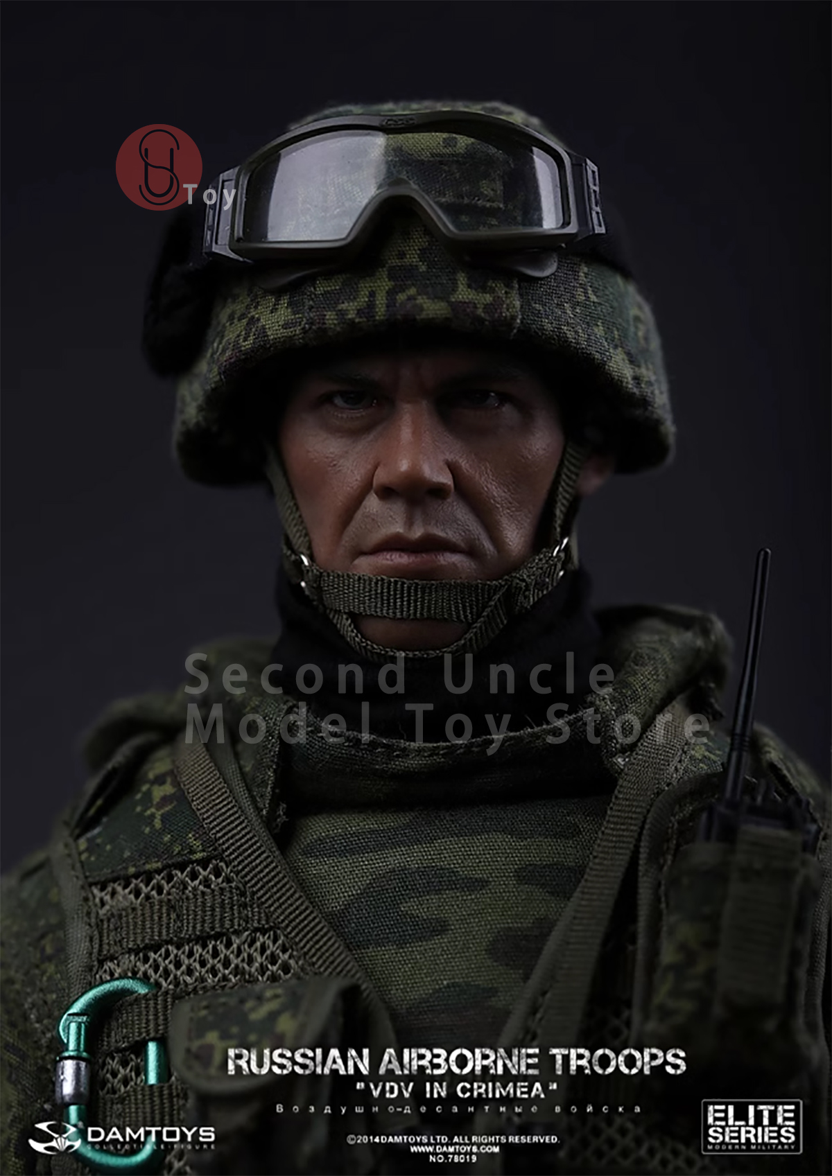 DAMTOYS DAM78019 1/6 RUSSIAN AIRBORNE TROOPS VDV IN CRIMEA Male