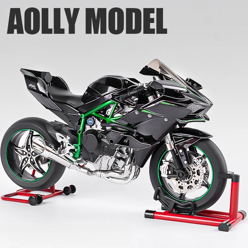 カワサキ-合金レーシングバイクモデルh2r,1:6スプレー,ダイキャスト