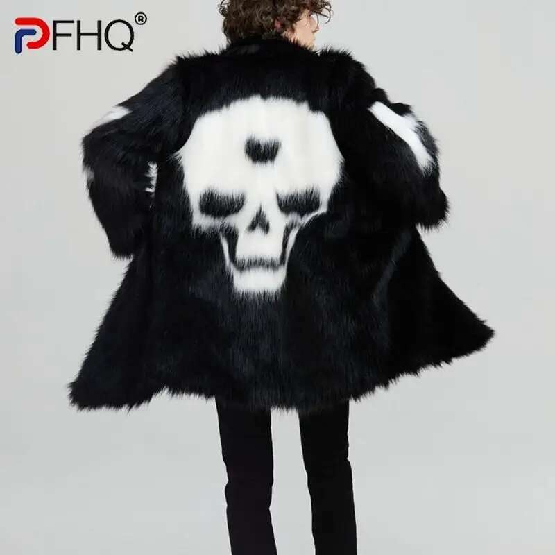 PFHQ Men's Youth Personality Skull Pattern Faux Fur Windbreaker