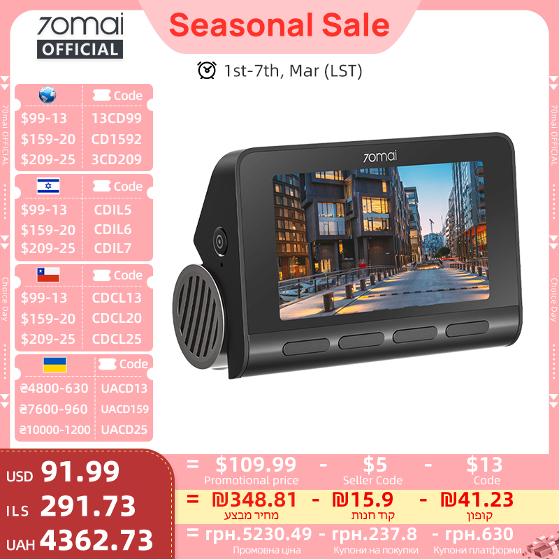 70mai 4Kドライブレコーダー A810 HDR内蔵GPS ADAS 24時間駐車監視 4G