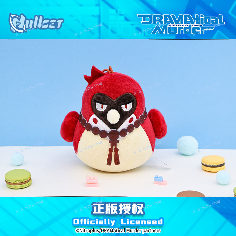 In Stock Nullset Dramatical Murder Plush Toy Ren Beni Usagi Modoki