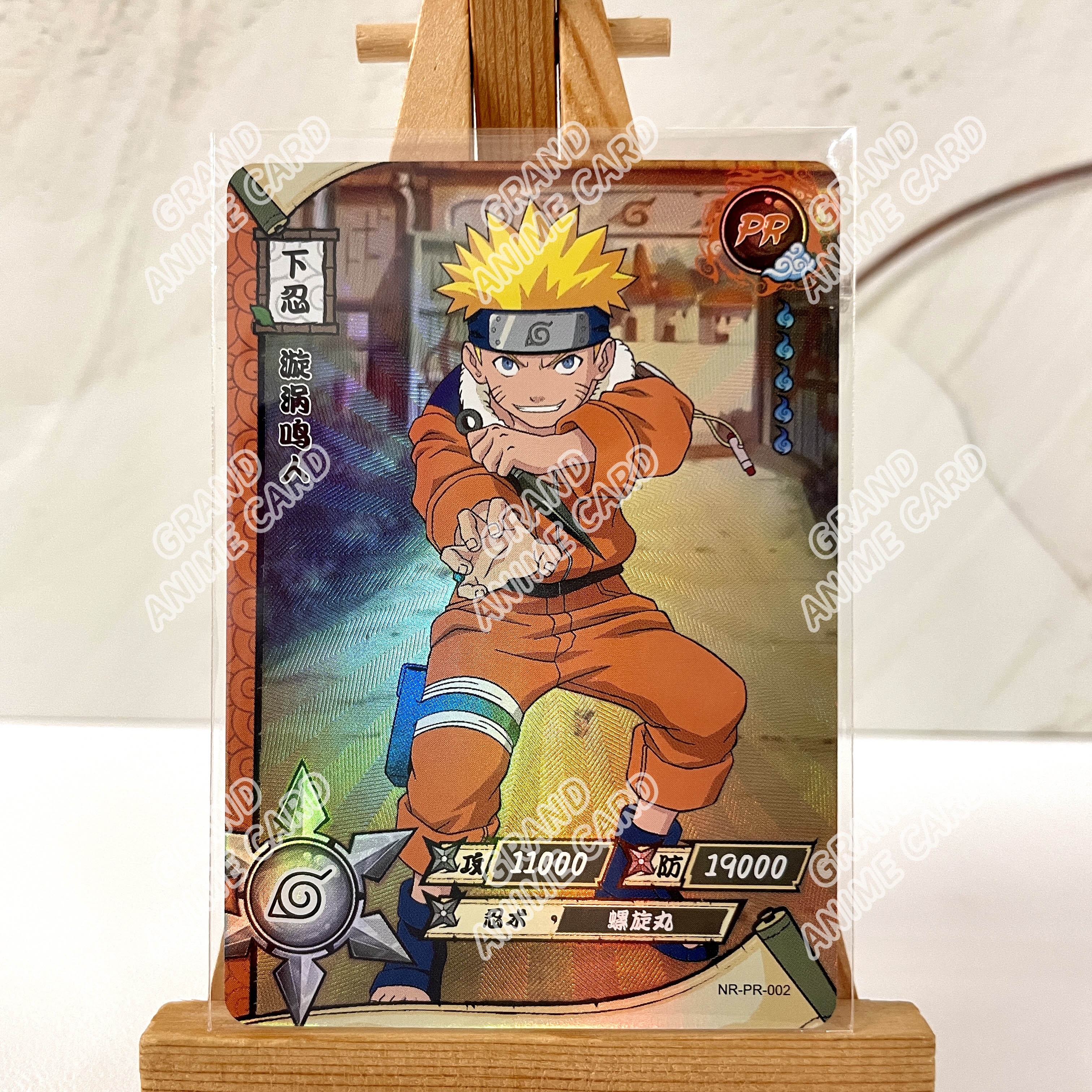 Kayou Genuine Anime Naruto Card PR Full Series No.01-38 Single