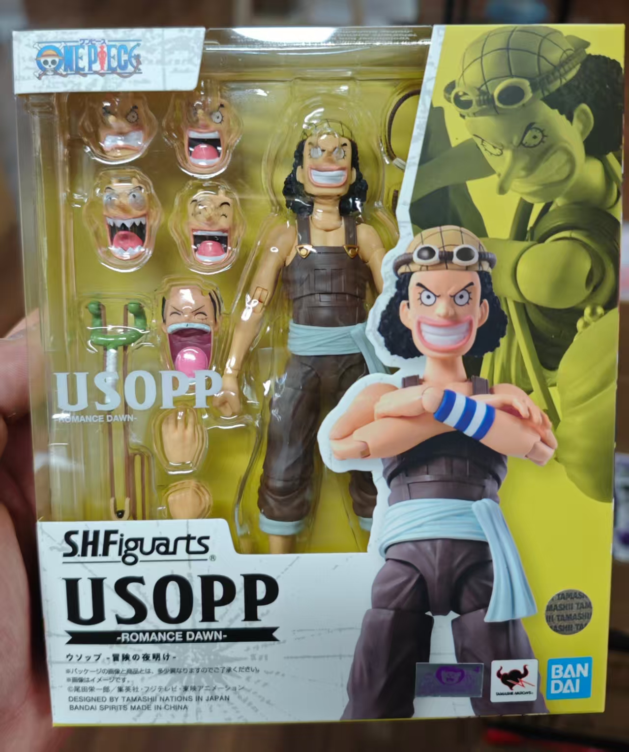 Bandai One Piece S.H.Figuarts SHF Nami Romance Dawn Anime Action