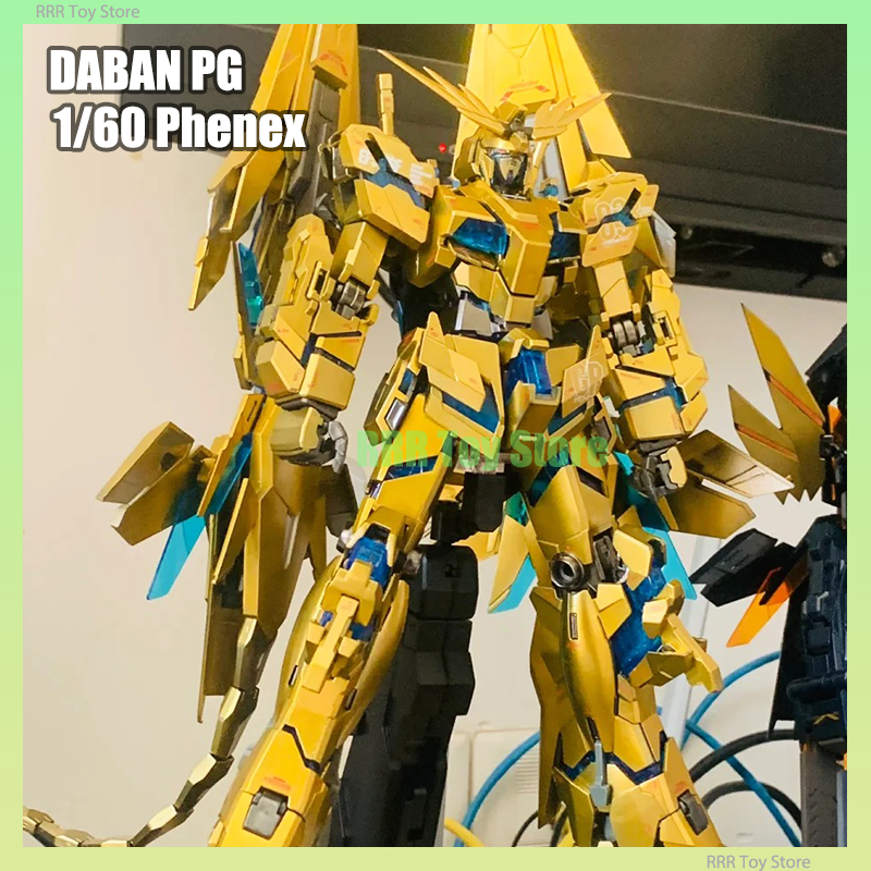 Daban Model PG ユニコンガンダム3号フィネクス PG ユニコーンガンダム