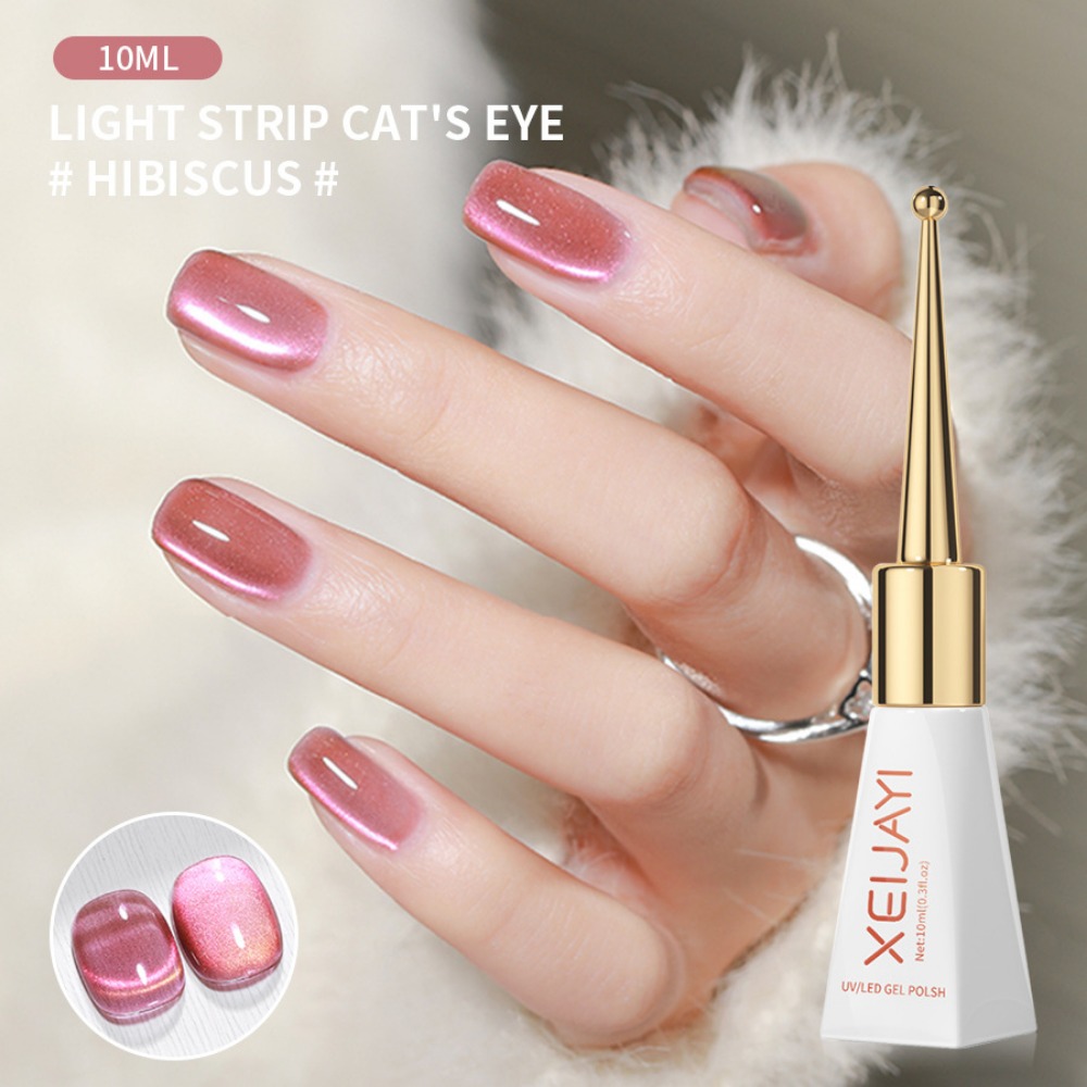 XEIJAYI 10 ミリリットルブルー磁気ジェル反射グリッターセラミック