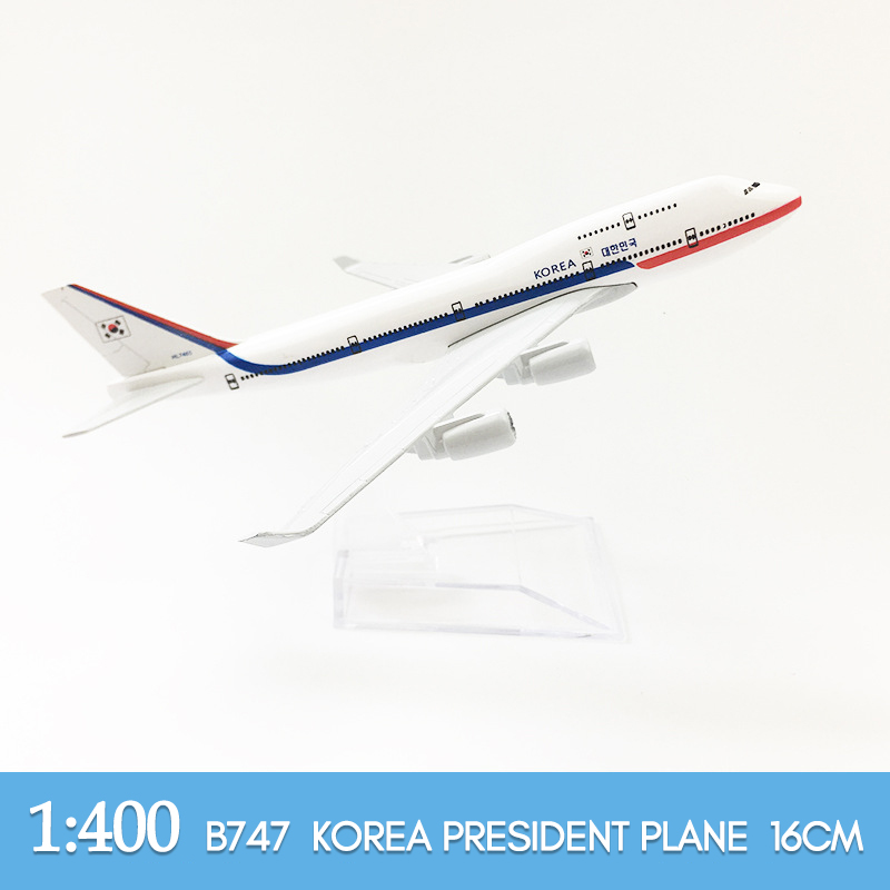 1:200コンコルド飛行機モデルエアフランス超音速旅客機静的表示30