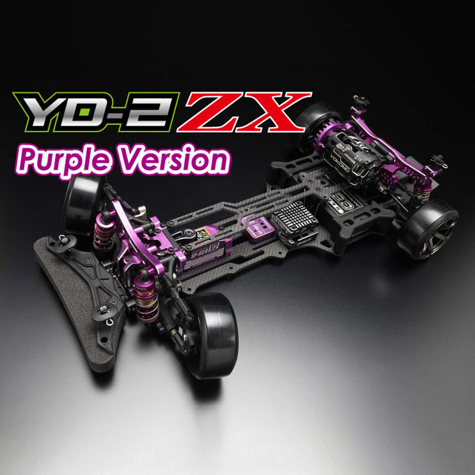 YOKOMO YD-2ZX YD-2Z Professional Rear Drive RC Drift Frame Black