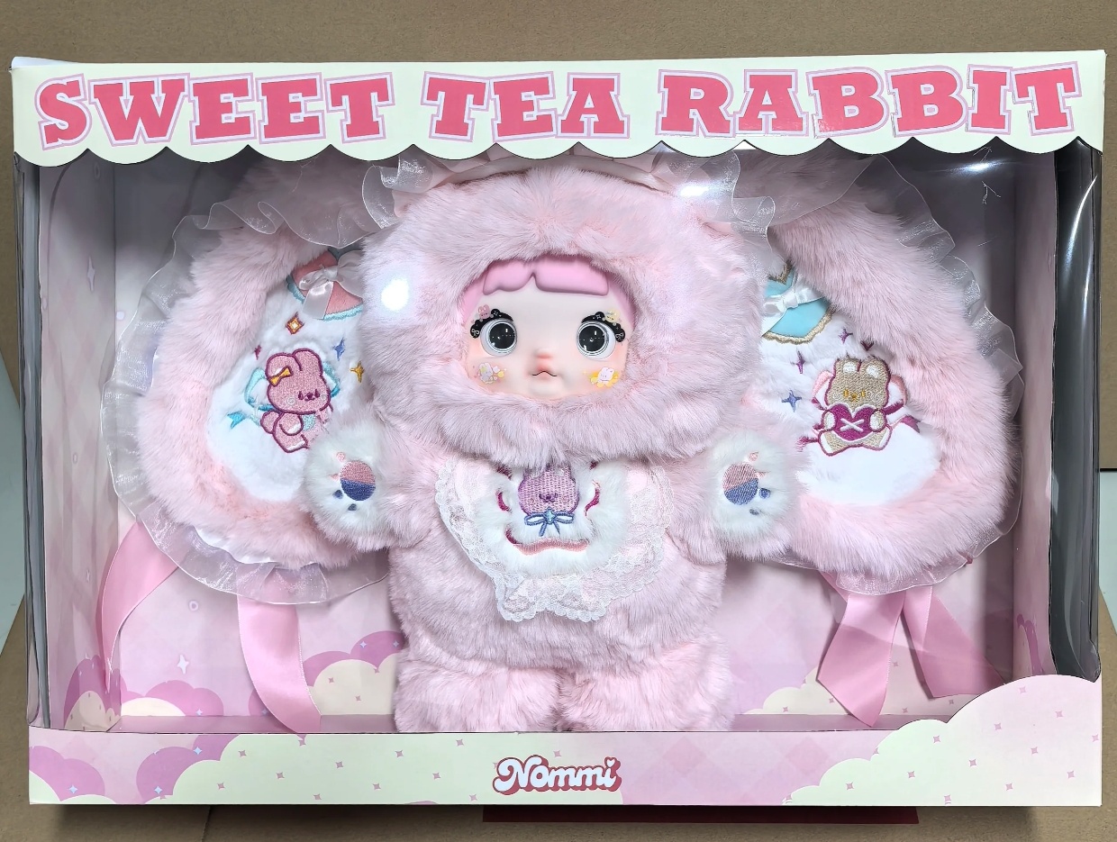 400% Nommi Little Daisies Series Vinyl Face Blind Box Limited