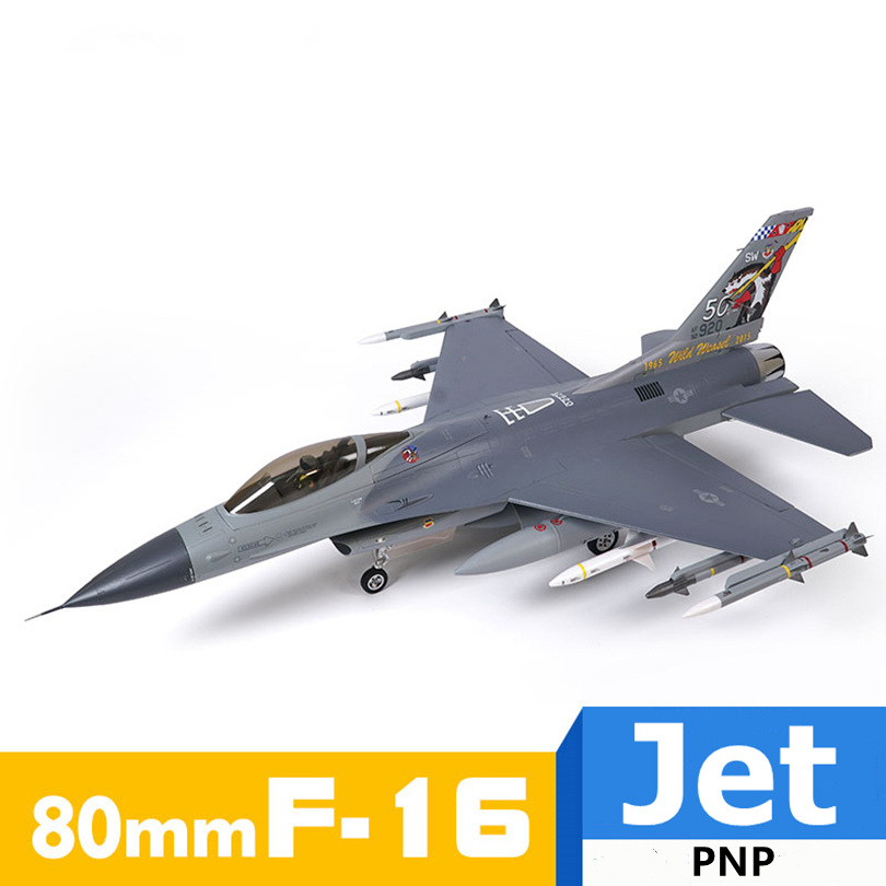 男の子、飛行機、アビオン、ダクテッドファン、edf jet、f16、FMSRC-RC