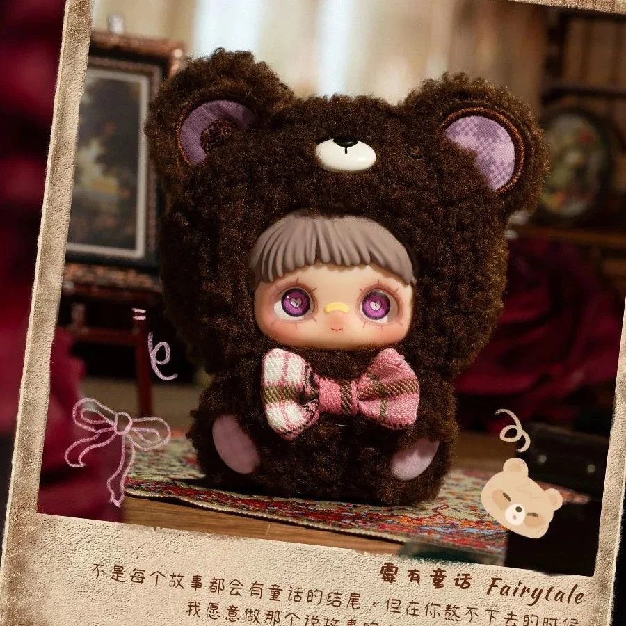 30日間先行販売中！メイメイ「May I Love You」シリーズぬいぐるみ