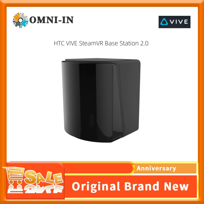 HTC VIVE SteamVR Base Station 2.0とValve Index Base Station 2.0 VR