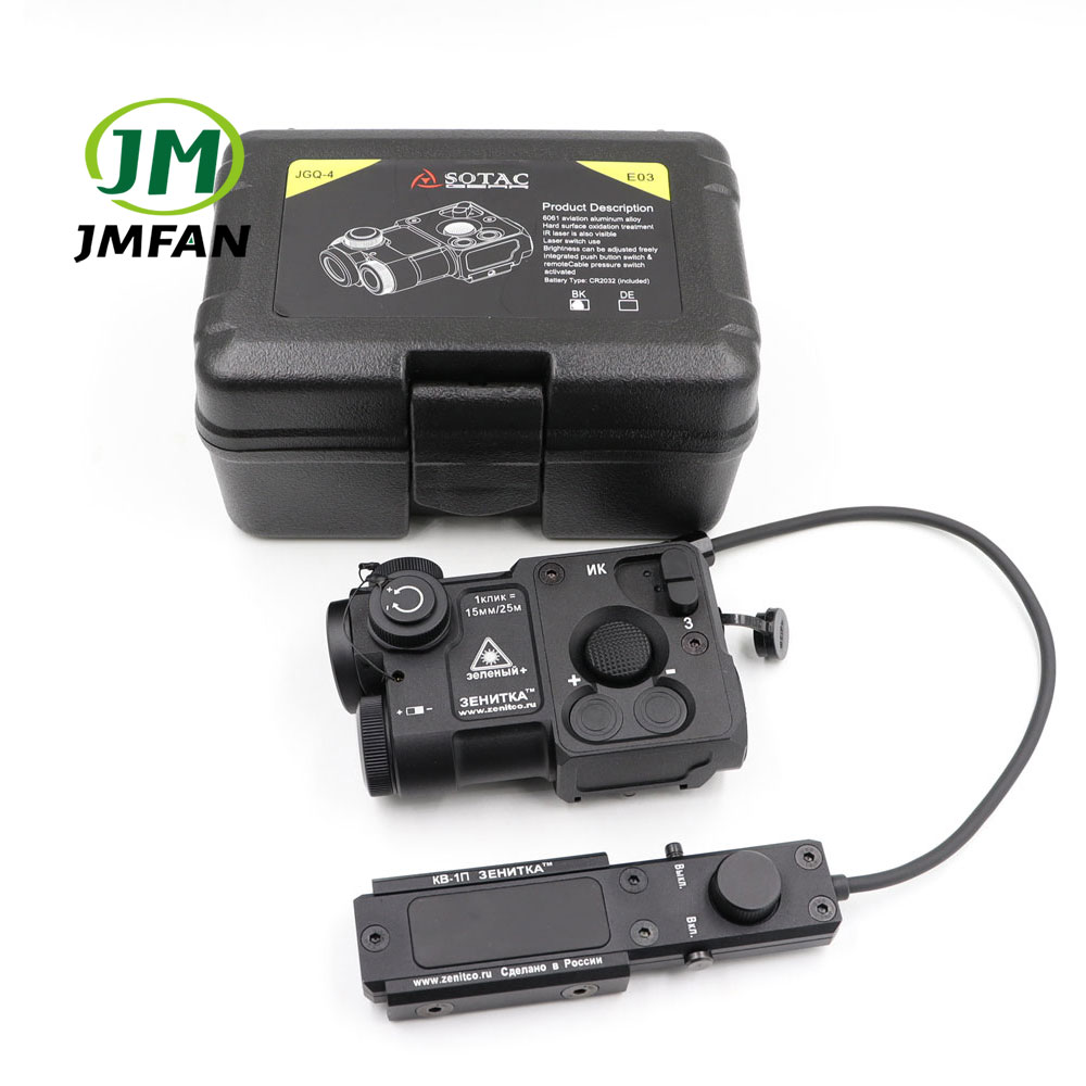 ソタック PERST-4 照準レーザー PEQ グリーンIRレーザー エアソフト