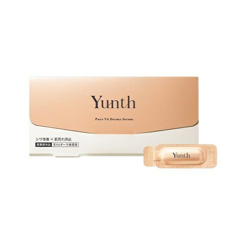 Yunth ユンス 生VAダーマ美容液 1g×28包 医薬部外品 生レチノール シワ