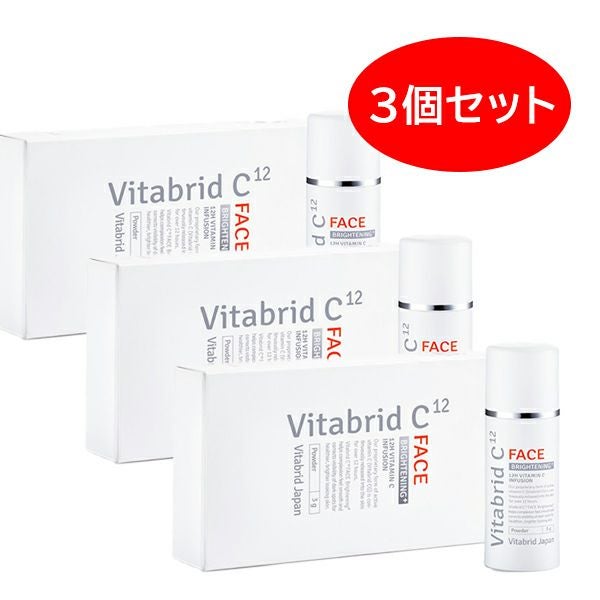 ビタブリッドC フェイス ブライトニング プラス 3個セット | イオン