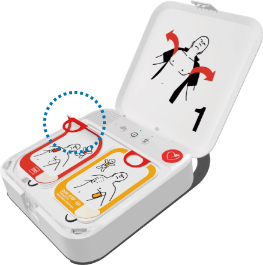 ライフパックCR2(セミオート) | AED(自動体外式除細動器)ならヤガミ