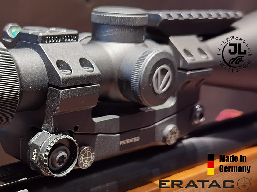 Vixen Rifle Scope ビクセンライフルスコープ Vol.4 2.8-15×56mm SFP