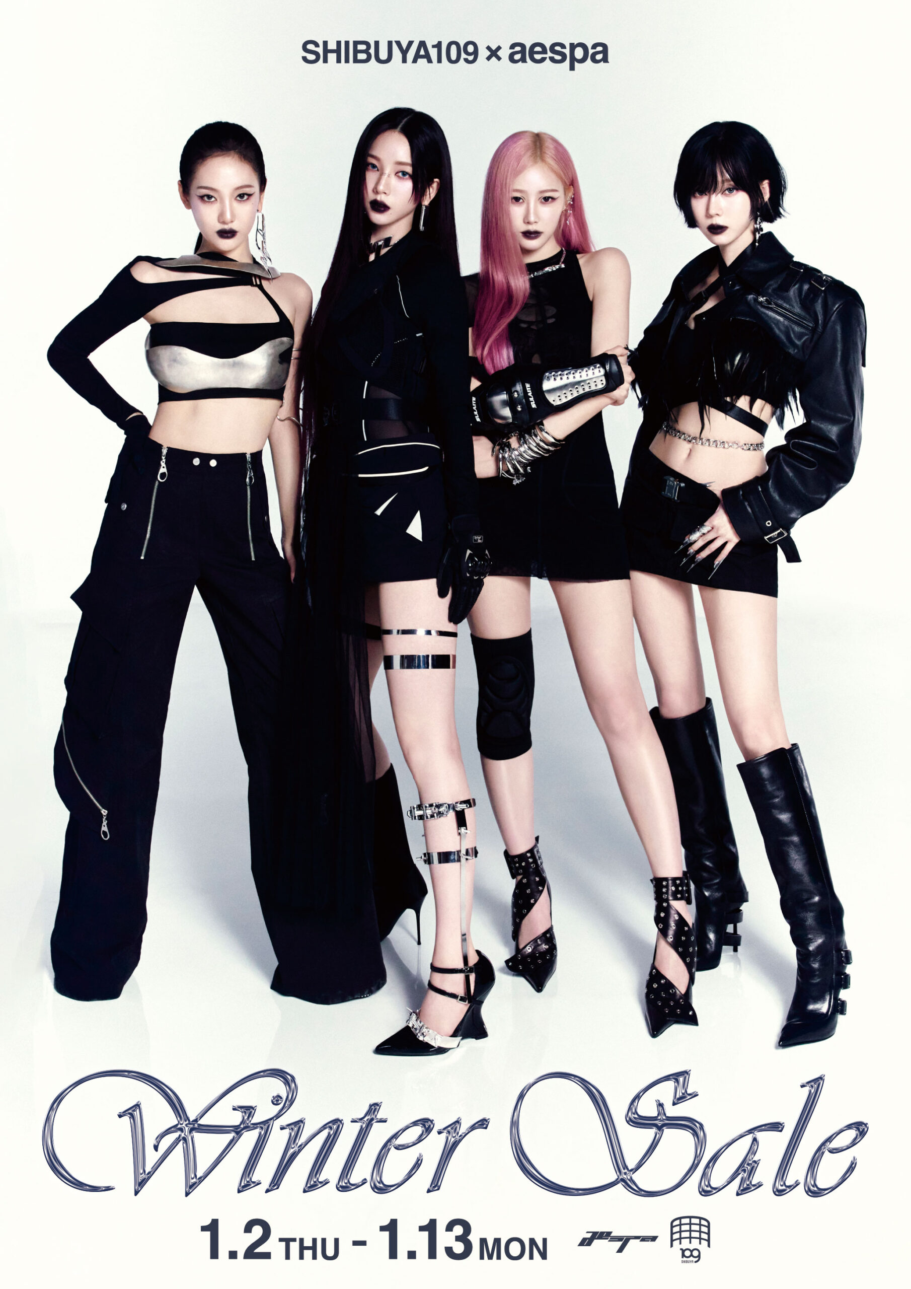 aespaとSHIBUYA109がコラボレーションした『SHIBUYA109 × aespa Winter