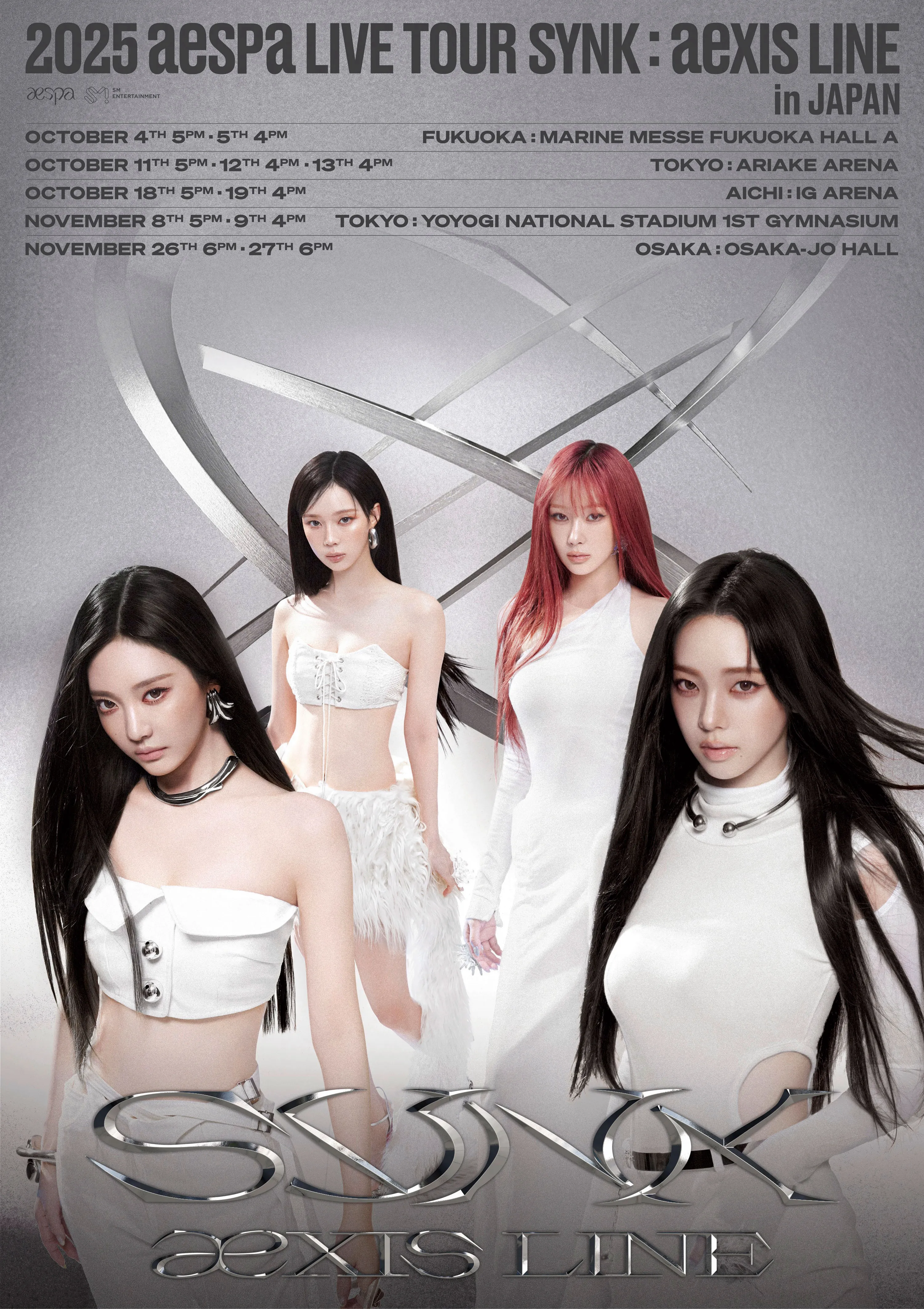 2025 aespa LIVE TOUR – SYNK : aeXIS LINE – in JAPAN』全公演