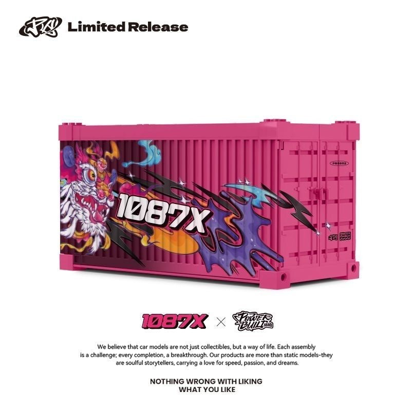 Power block PB8852 1087X Supra