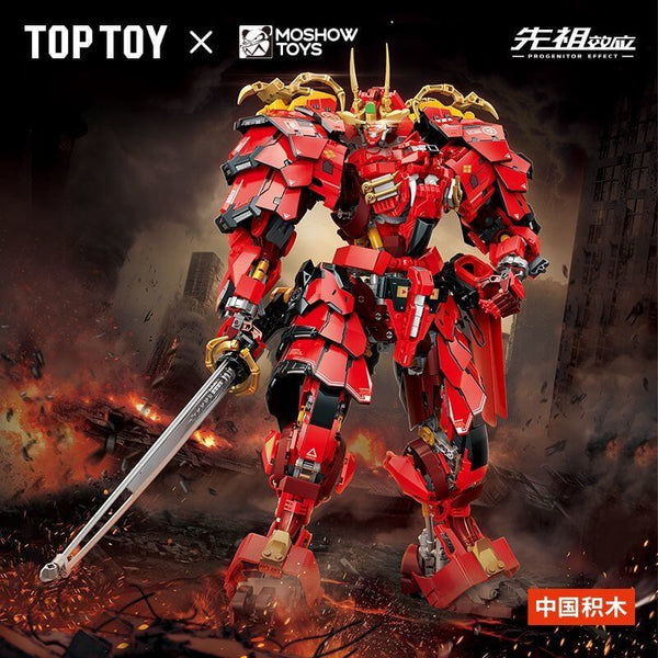 TOPTOY TC2406 Moshow Toys Takeda Shingen Mecha-Afobrick