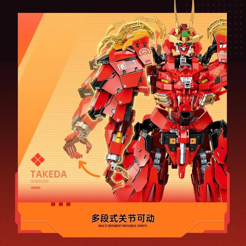 TOPTOY TC2406 Moshow Toys Takeda Shingen Mecha-Afobrick