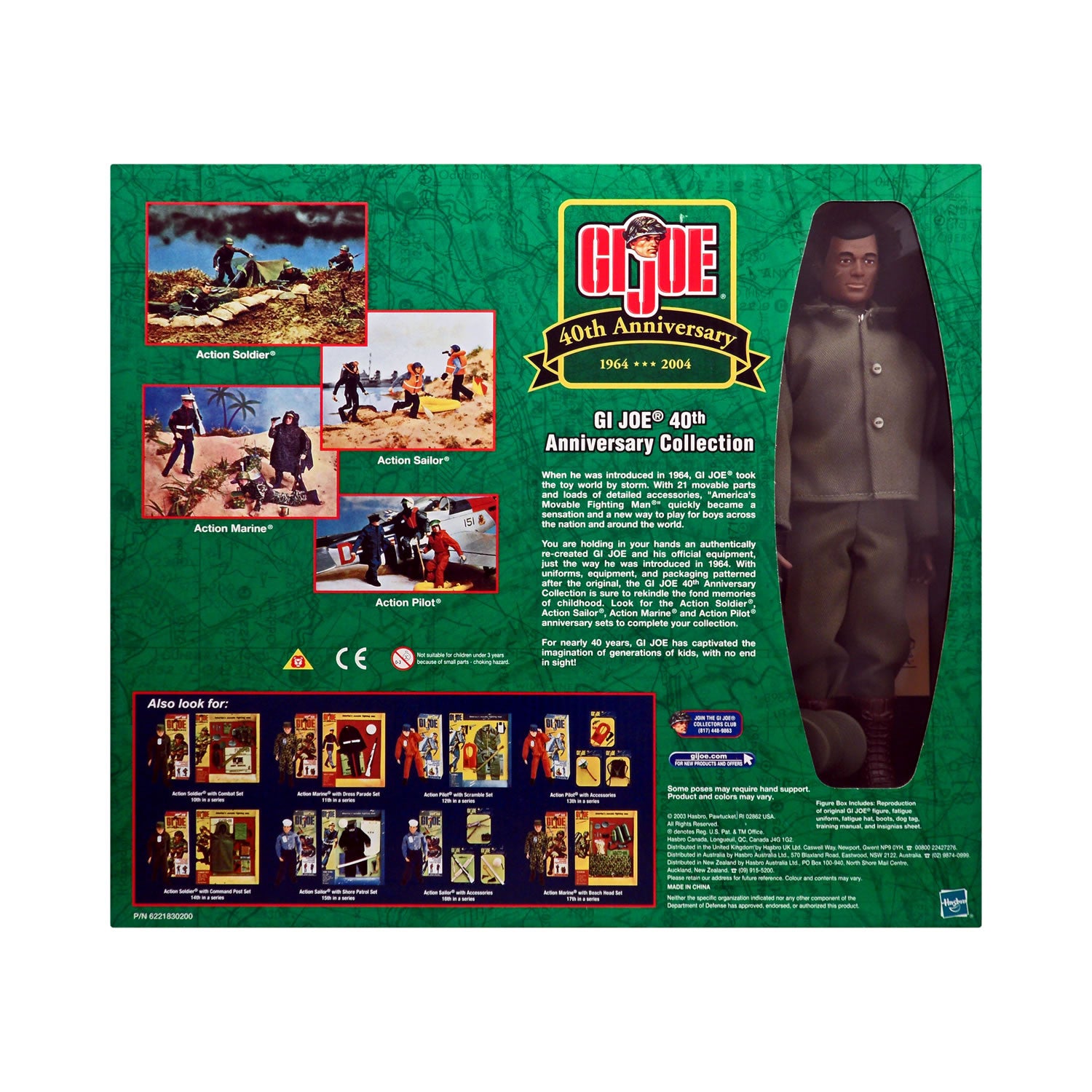 G.I. Joe 40th Anniversary Action Soldier with Combat Field Pack