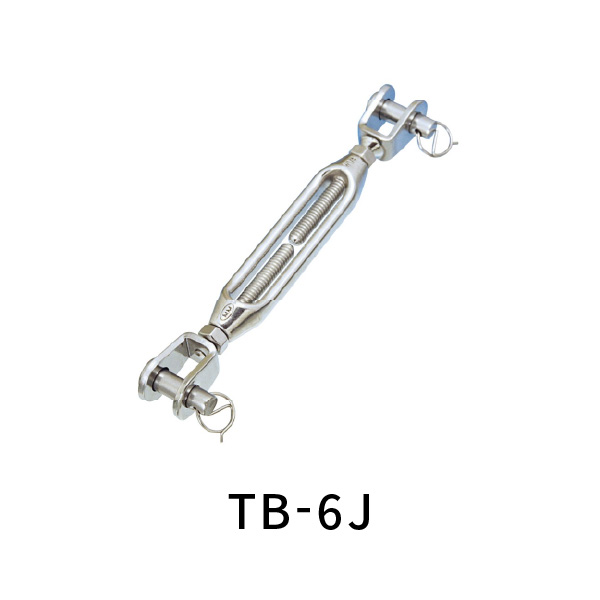 枠式ターンバックル TB-6J ステンレス J&J 水本機械 | あかばね金物