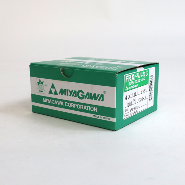 ステンレス ドリルビス SPP4210 ナベ頭 ねじ径 4mm 長さ 10mm ミヤガワ