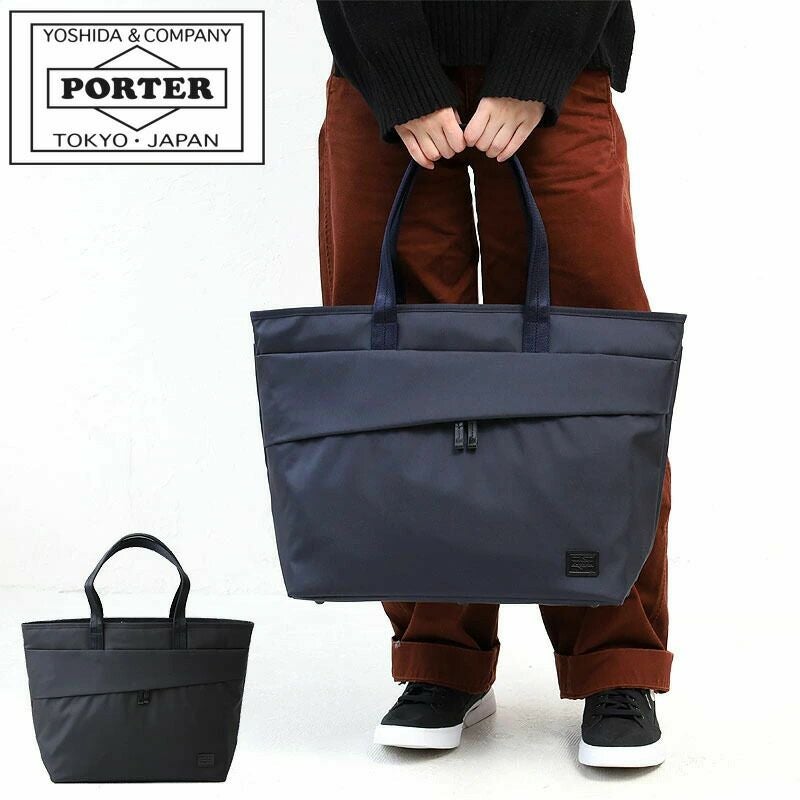 PORTER ポーター ビュー トートバッグL | TOZAI NANBOKUYA