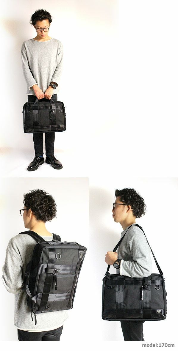 PORTER ポーター ヒート 3WAYブリーフケース | TOZAI NANBOKUYA