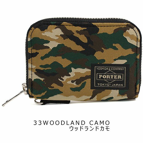 PORTER ポーター ギリー マルチケース | TOZAI NANBOKUYA
