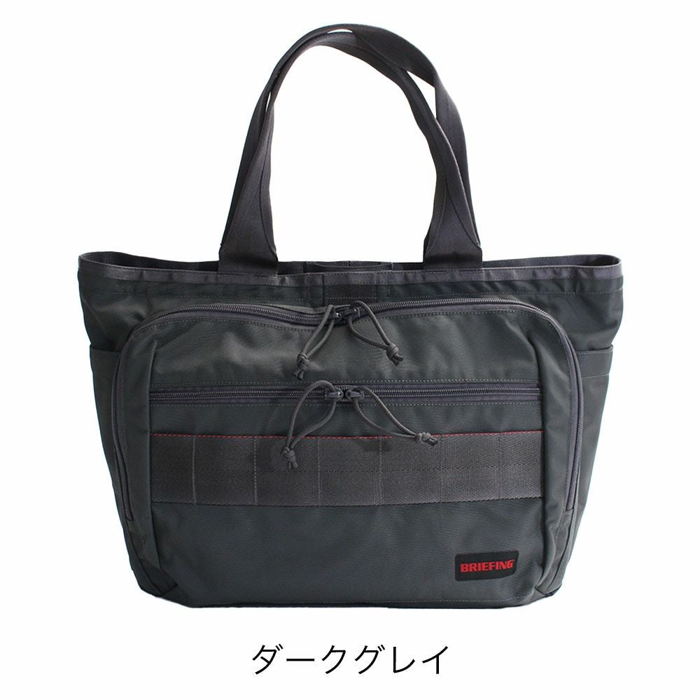 BRIEFING BS トートバッグ | TOZAI NANBOKUYA