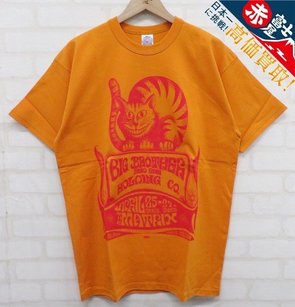 ブートレガーズ（BOOTLEGGERS） Tシャツ大特集！お得な買取情報も掲載