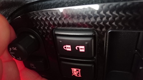 86とBRZのミラースイッチを光らせる、簡単な方法。 | 見た目を変えずに