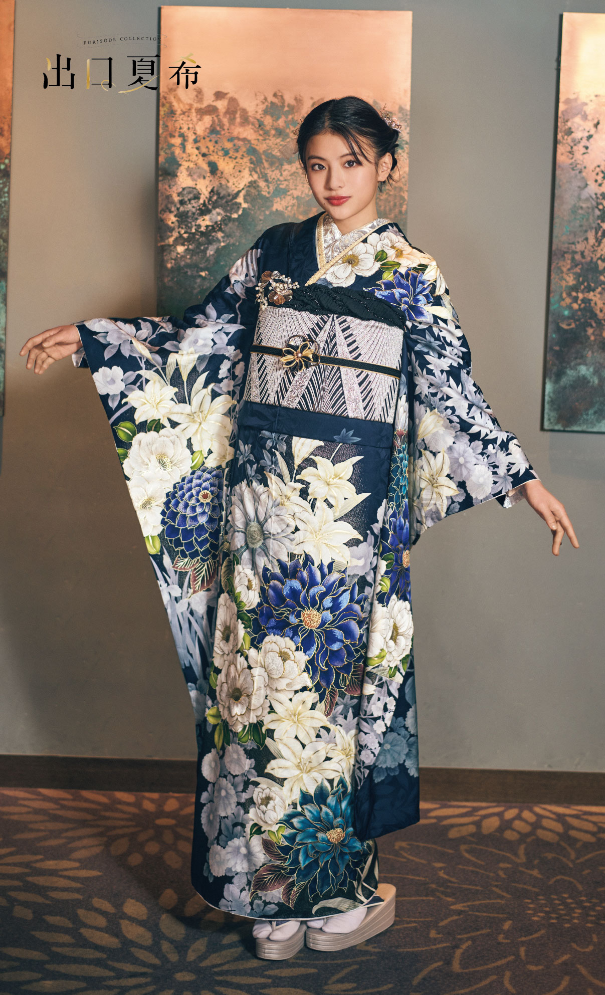 成人式振袖コレクション(緑・グリーン・エレガント・出口夏希）｜振袖